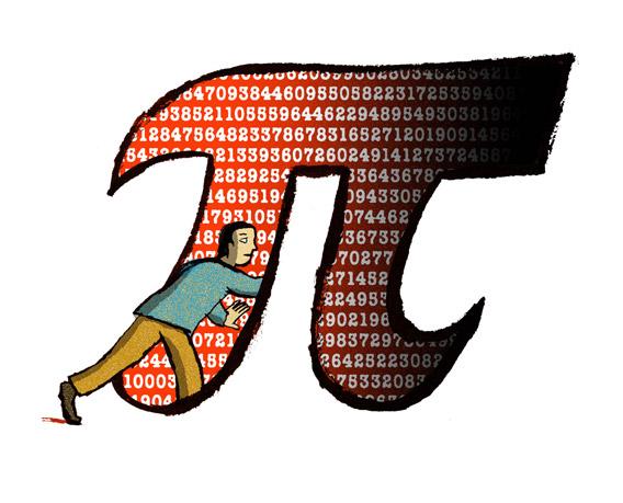 pi life